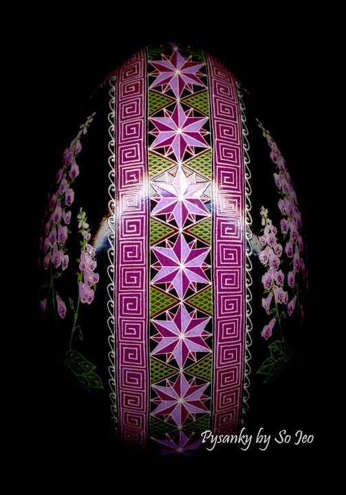 Foxglove Digitalis Ukrainian Easter Egg Pysanky By So Jeo